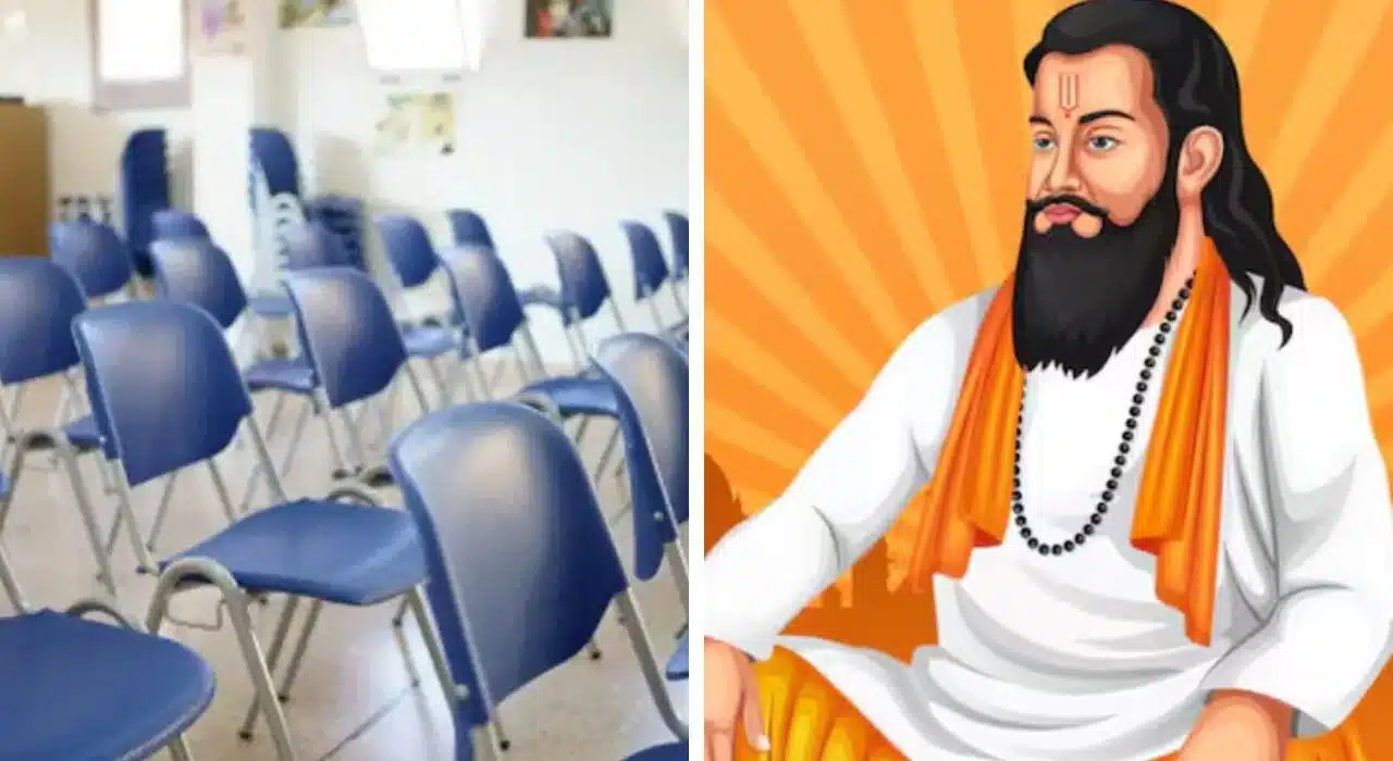 Delhi Govt Offices remains closed on Feb 12 for 'Guru Ravidas Jayanti'