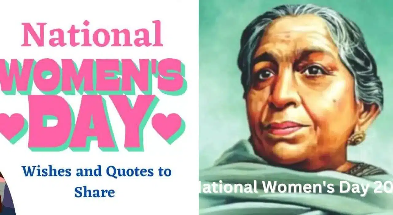 National Women’s Day 2025: Celebrate Sarojini Naidu's Legacy with top wishes and quotes