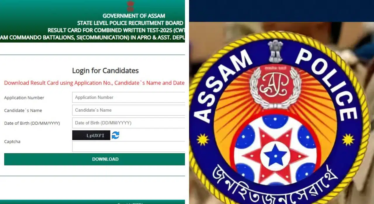 SLPRB Assam Police SI Result 2025 to be out Today