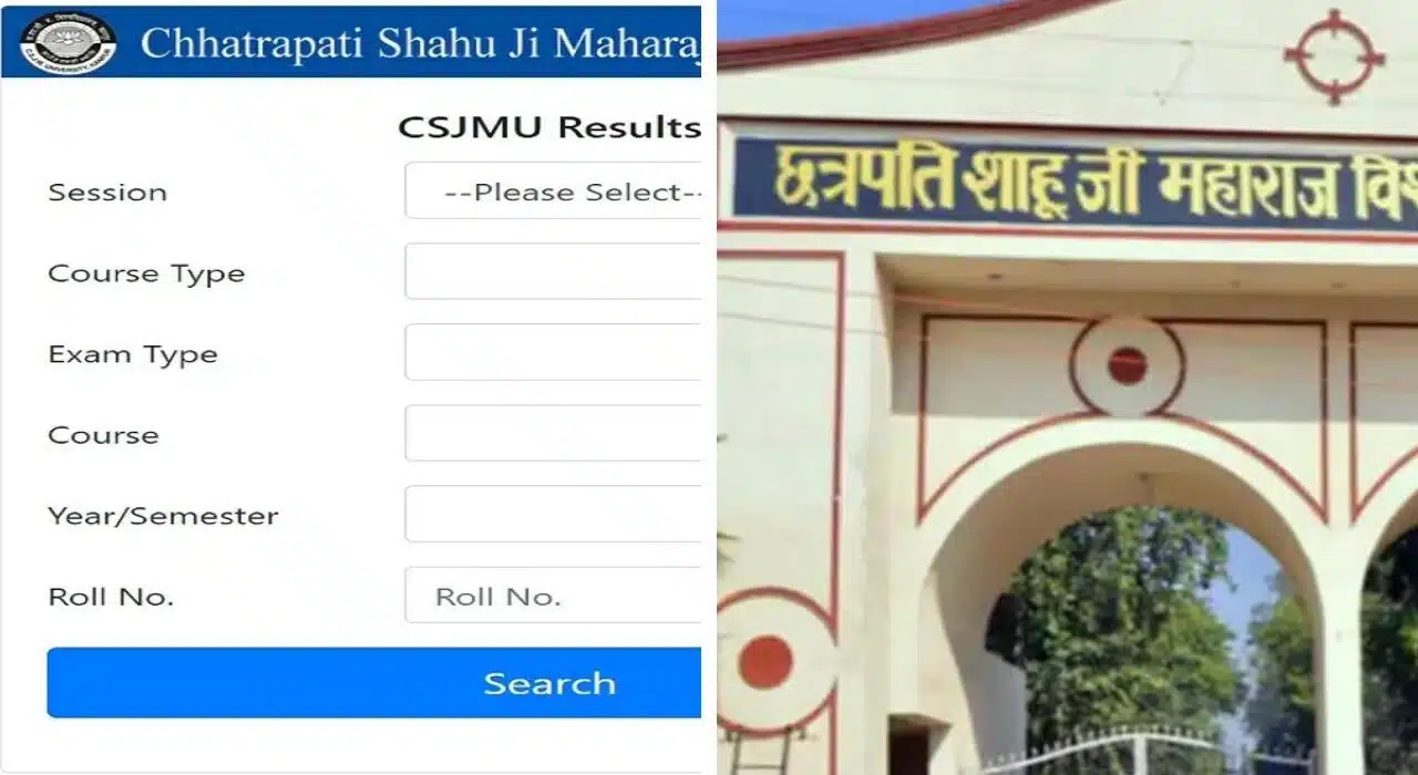 CSJMU Result 2025 Out, Download your UG, PG Marksheet from official website