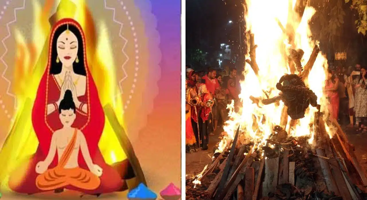 Holika Dahan 2025: Date, Shubh Muhurat, Rituals, Puja Vidhi