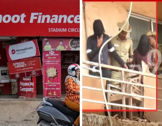 Police arrest two people for attempting robbery in Muthoot Finance Karnataka