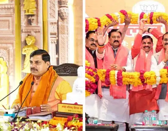 MP CM Mohan Yadav To Inaugurate 24 Industrial Units In Ujjain on his 60th Birthday
