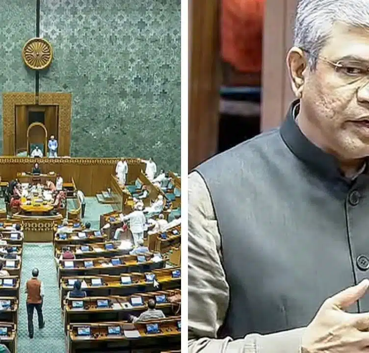 Parliament Budget session resume today on 17 March, Discuss Legislative Matters