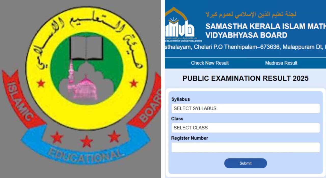 Samastha Kerala Exam result 2025 for 5th, 7th, 10th & 12th Out, Check Scores Online