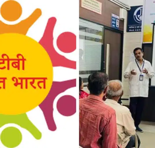 100-day TB-Mukt Bharat Abhiyan: Govt launches 826 drug-resistant centers