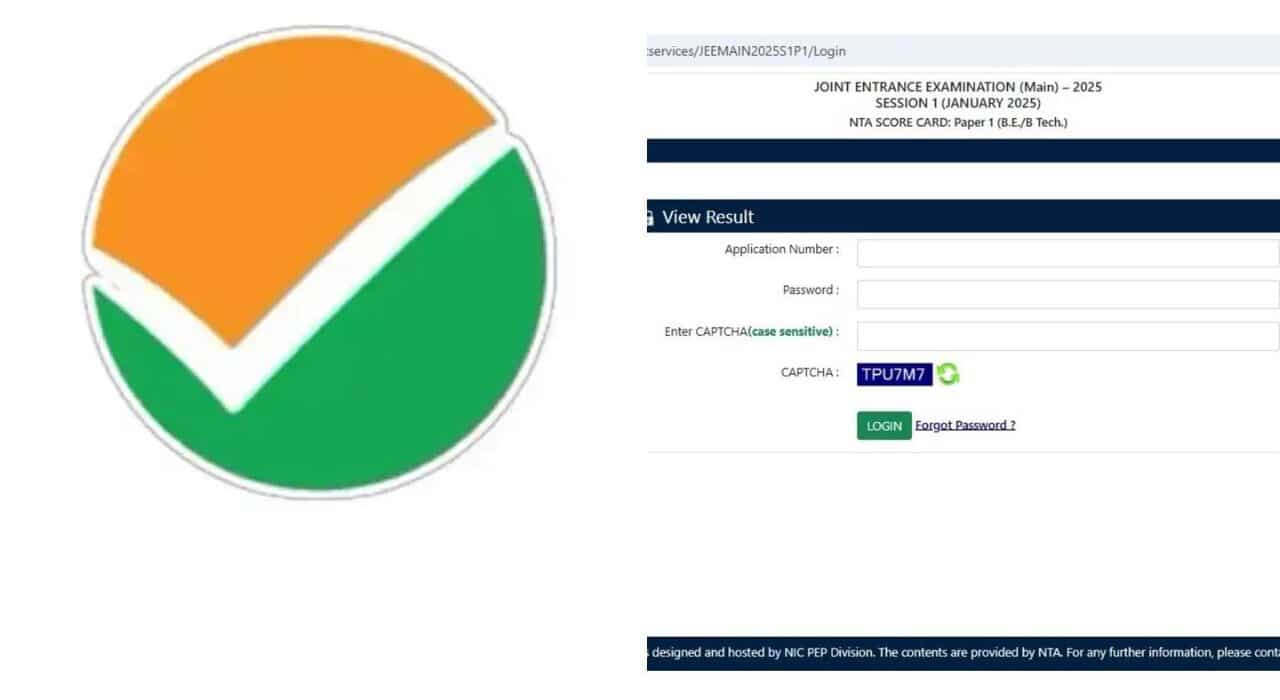 JEE Main 2025 Session 2 Results Declared Today on 17 April, download scorecards now