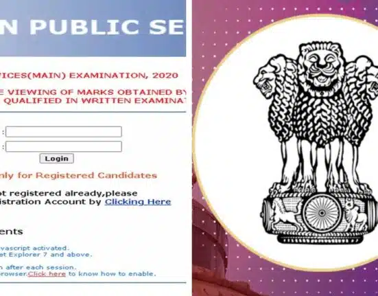 UPSC Marksheet 2025 out soon, Check your Marks on official website