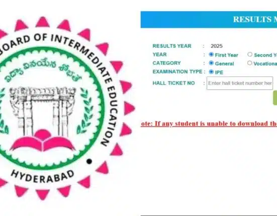 TS Inter 2nd Year Result 2025 Declared: Check official link to download
