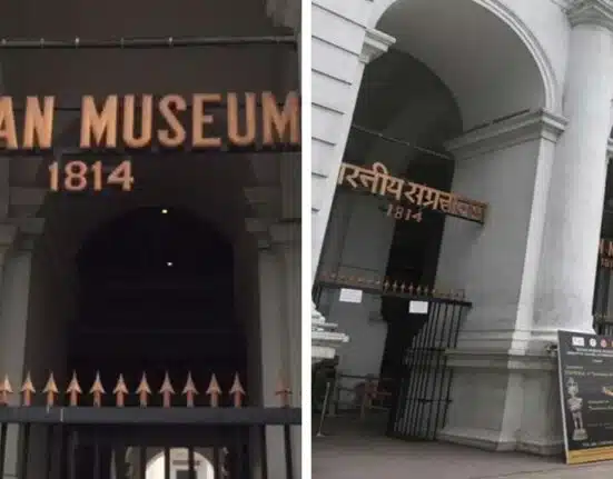 'Group 1378' threatens mass killing with Bombs at Kolkata's Indian Museum
