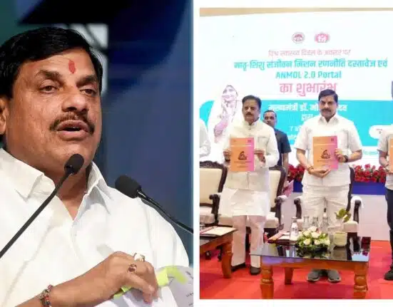 CM Mohan Yadav Marks World Health Day by Launch ANMOL 2.0 web portal