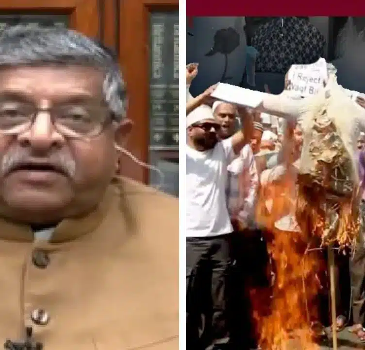 BJP's Ravi Shankar Prasad said on Waqf Bill, "No Mosques Will Be Touched"