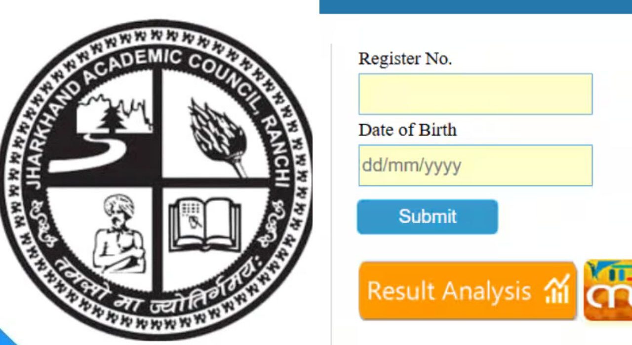 JAC 9th Result 2025 Declared: Get Direct Link to Check Results