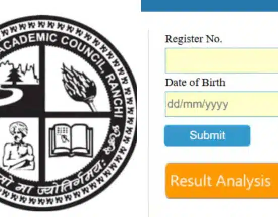 JAC 9th Result 2025 Declared: Get Direct Link to Check Results