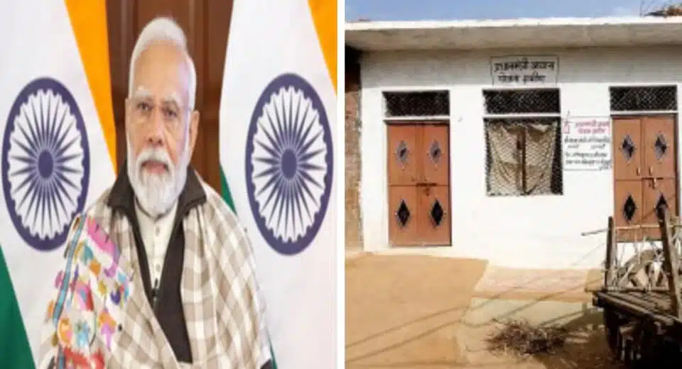 PM Awas Yojana Clash: Youth Beat Secretary during housing inspection