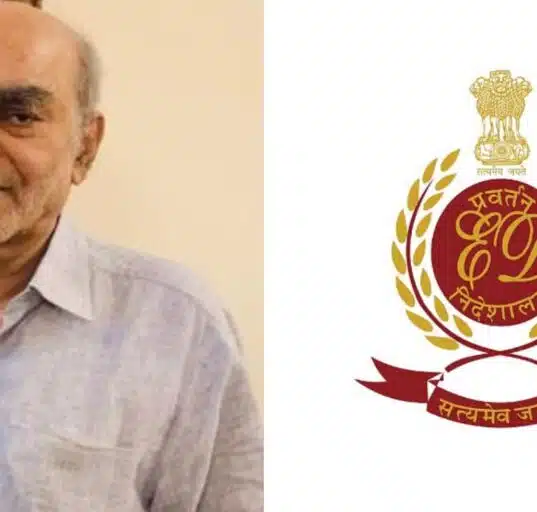 ED arrests Gujarat Samachar owner Bahubali Shah in money laundering case