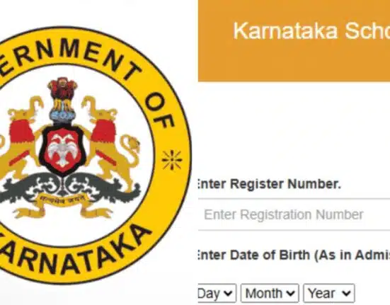 KSEAB SSC 10th Results 2025 Declared, Students Passed with 73% percentage