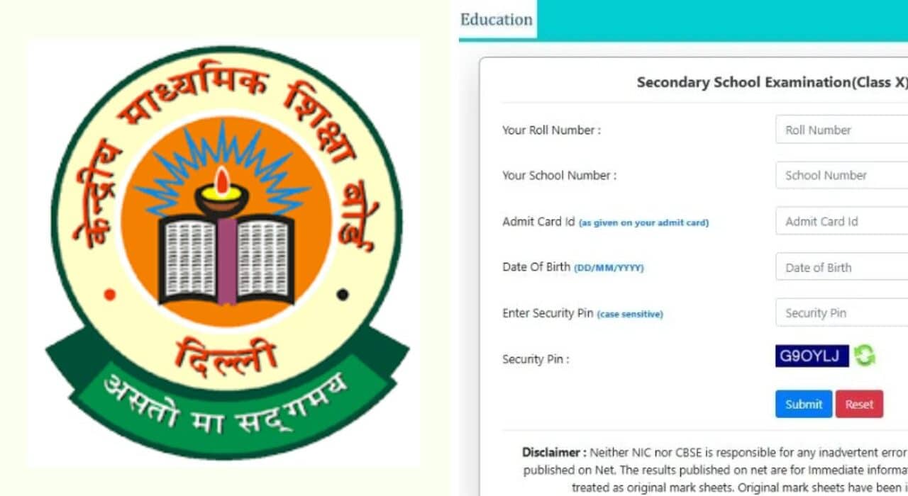CBSE 10th, 12th Scorecards 2025 Soon at Digilocker, Download it