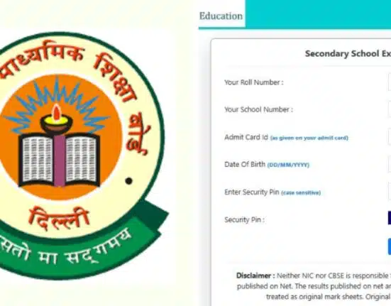 CBSE 10th, 12th Scorecards 2025 Soon at Digilocker, Download it
