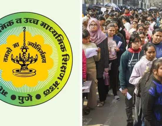 Maharashtra HSC Result 2025 set to out today on 5 May, Check at 1 PM