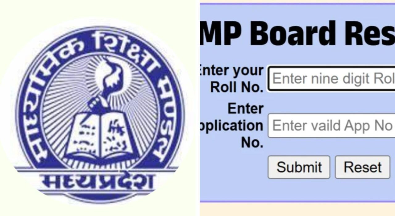 MP Board 10th 12th Results 2025 Declared: Check your Marks Now