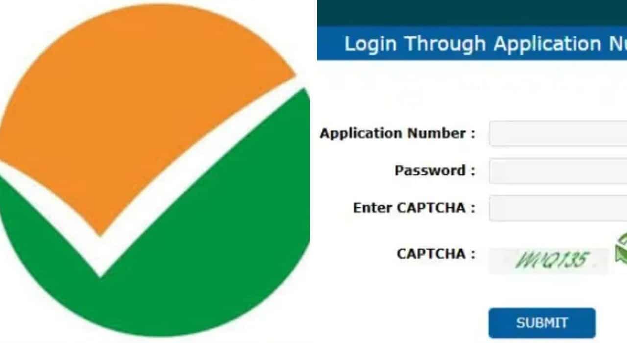 CUET UG City Intimation Slip 2025 Out: Download City Slip from official website