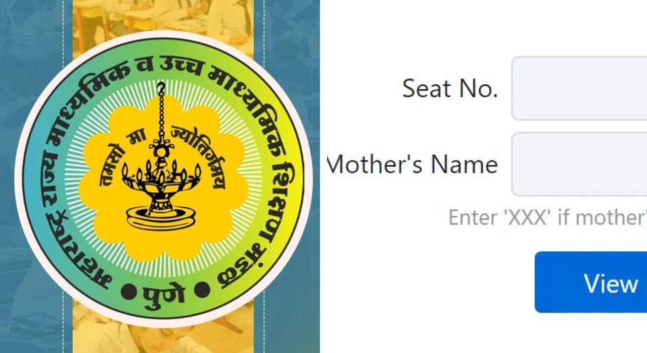 Maharashtra SSC 10th Results 2025 Will Declared on 13 May, Stay Updated