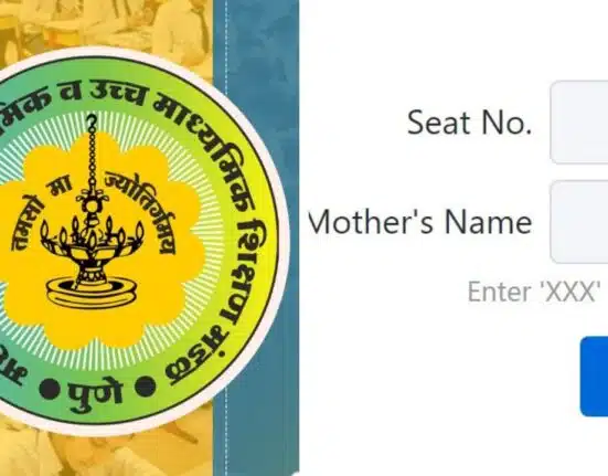 Maharashtra SSC 10th Results 2025 Will Declared on 13 May, Stay Updated
