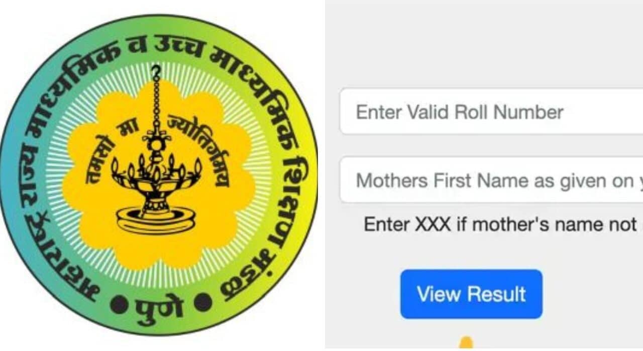 MSBSHSE SSC 10th Results Out: Download Your Marksheets from official website