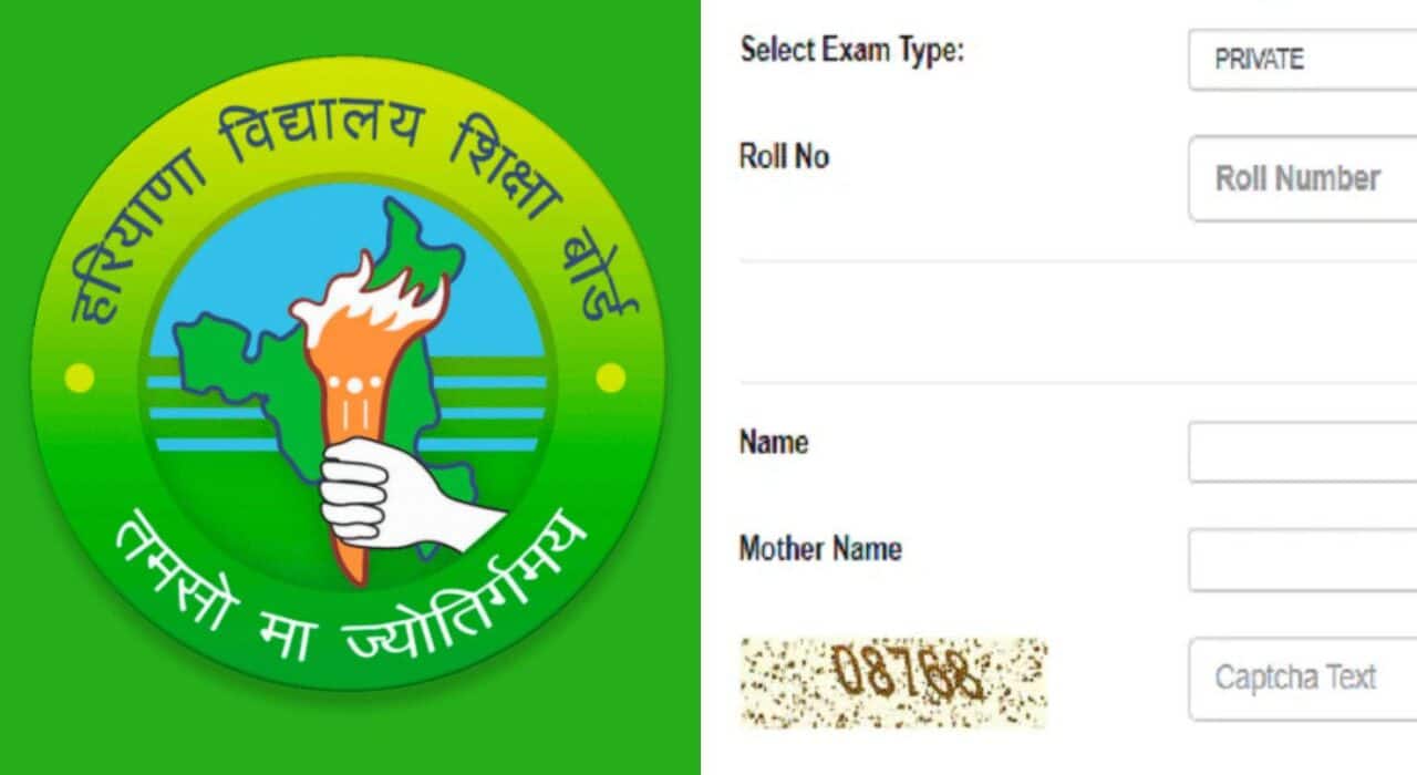 HBSE 12th Result 2025 Declared Soon, Check your scorecard on the official website
