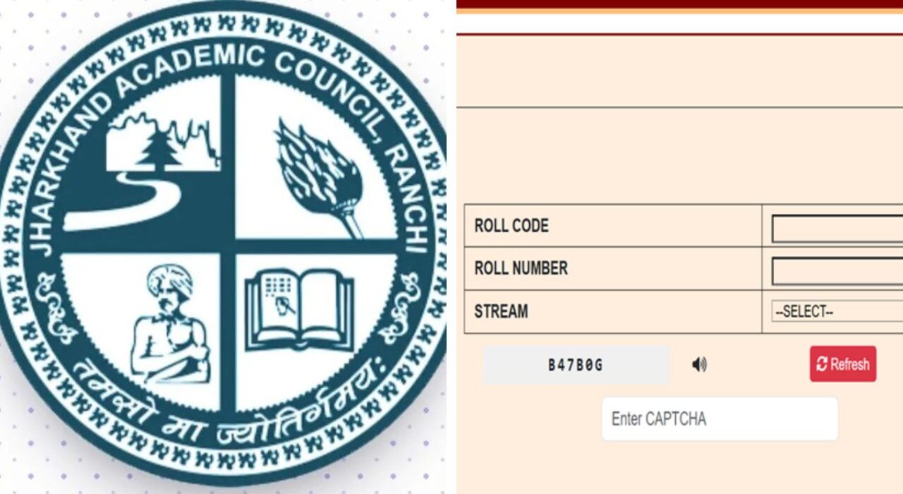 JAC 12th result 2025 out: Set Overall Pass Record of 91.92%