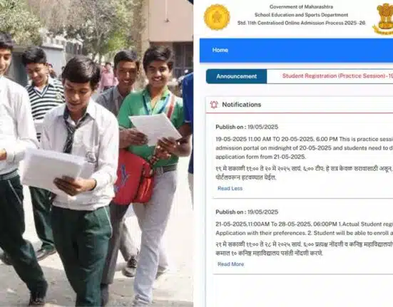 Maharashtra FYJC Class 11th Admission 2025 Extend till 3 June