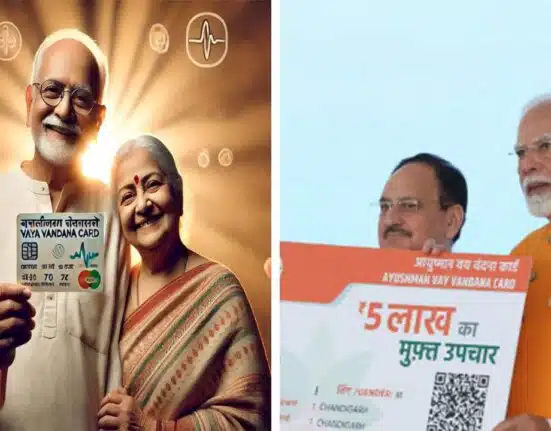 Govt release Ayushman card online to 70+ seniors for 5 lakh free treatment