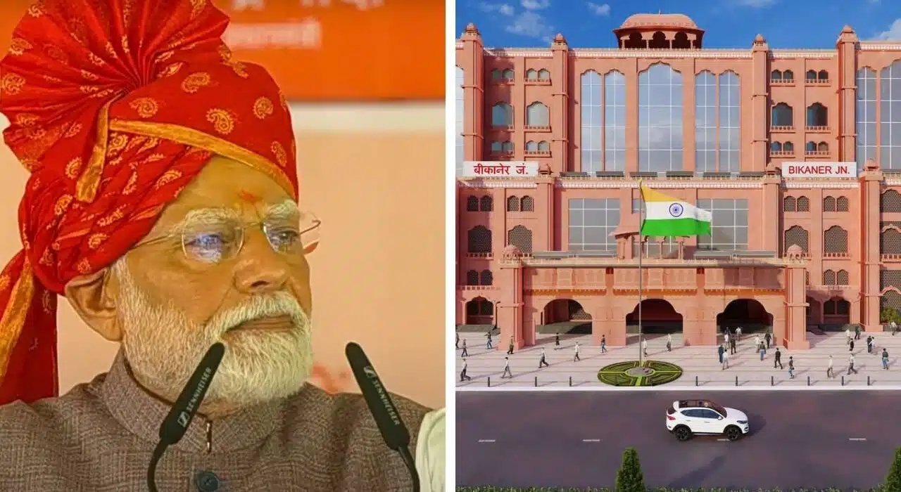 PM Modi inaugurate the ₹26,000 crore projects in Bikaner today