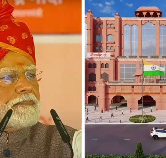 PM Modi inaugurate the ₹26,000 crore projects in Bikaner today