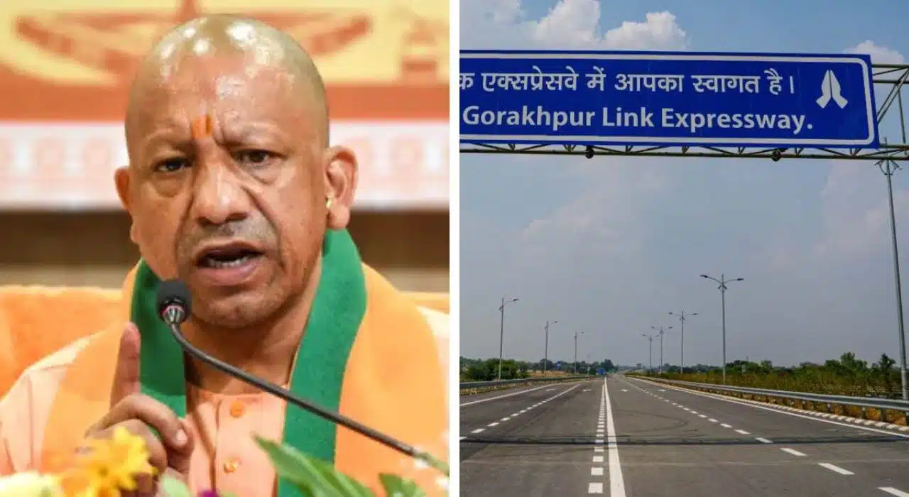 UP Yogi Gorakhpur Link Expressway Inaugurate on 20 June, Connects Eastern UP-Lucknow