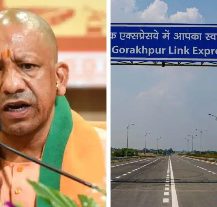 UP Yogi Gorakhpur Link Expressway Inaugurate on 20 June, Connects Eastern UP-Lucknow
