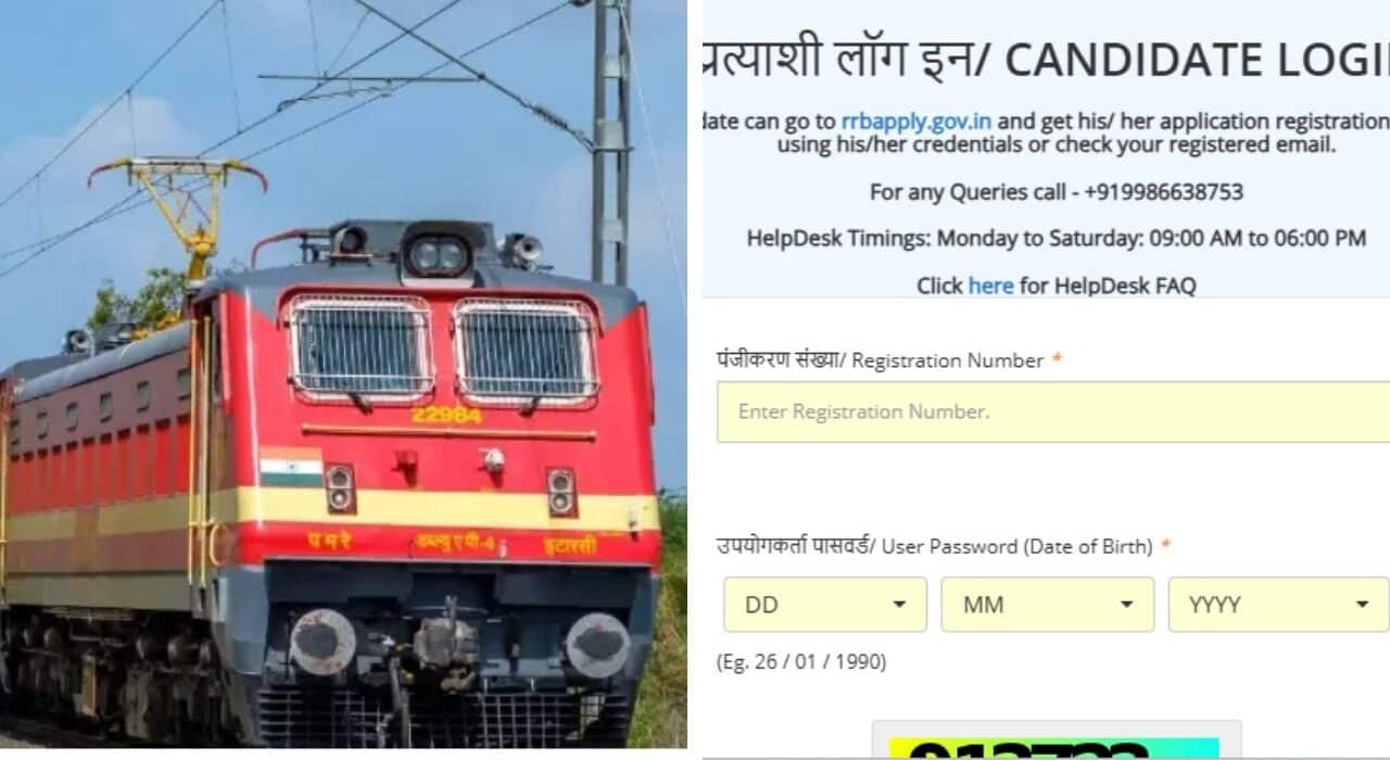 RRB NTPC admit card 2025 Out For CBT 1, Download Here