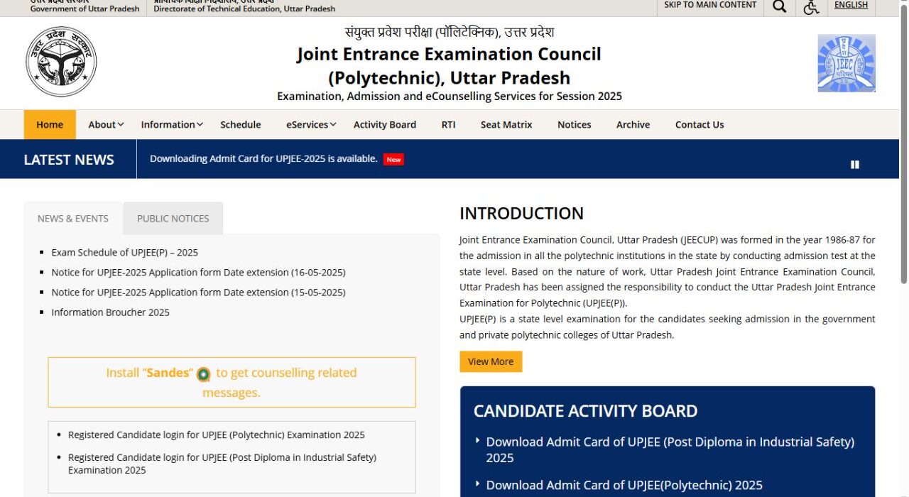 JEECUP Polytechnic Result 2025 To be Declared Today, Check category-wise cut-off marks on official website