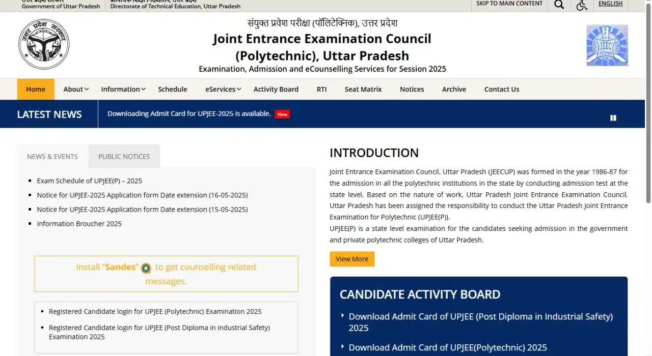 JEECUP Polytechnic Result 2025 To be Declared Today, Check category-wise cut-off marks on official website