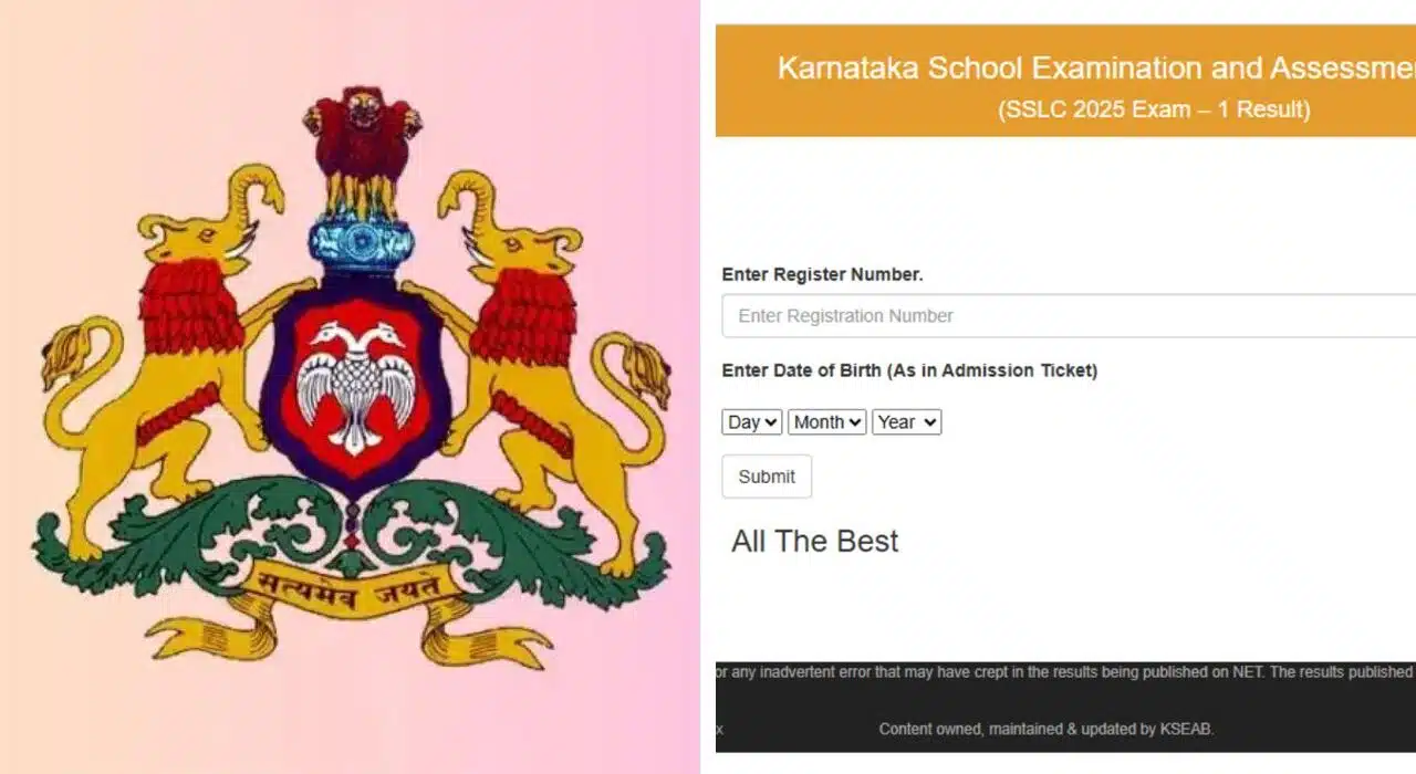 Karnataka SSLC result 2025 Set to Declared by Soon, Stay Updated