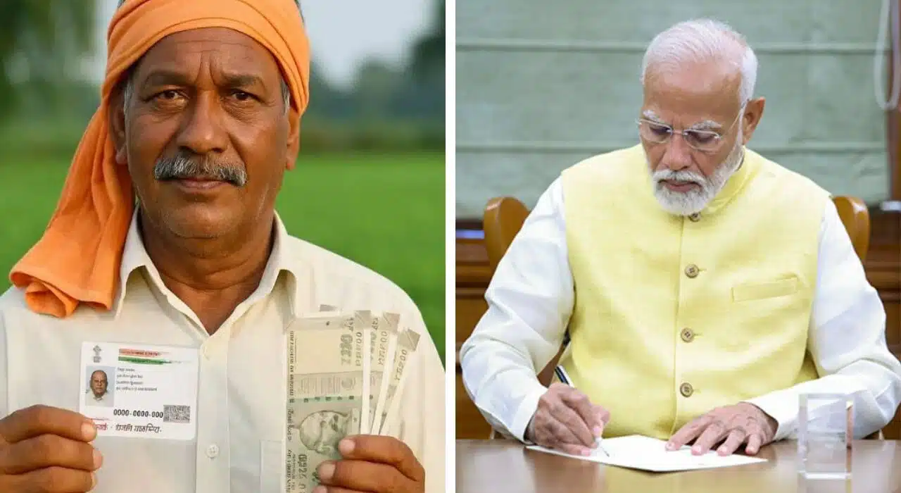 PM Kisan’s 20th instalment expected on June 20, 2025: Rs 2,000 credited per farmer — ensure Aadhaar-bank linking & eKYC are updated to receive the benefit.