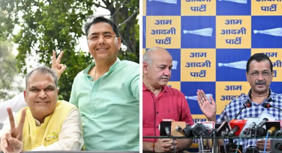 AAP wins Ludhiana Bypoll with 10,637 votes and Defeat Congress