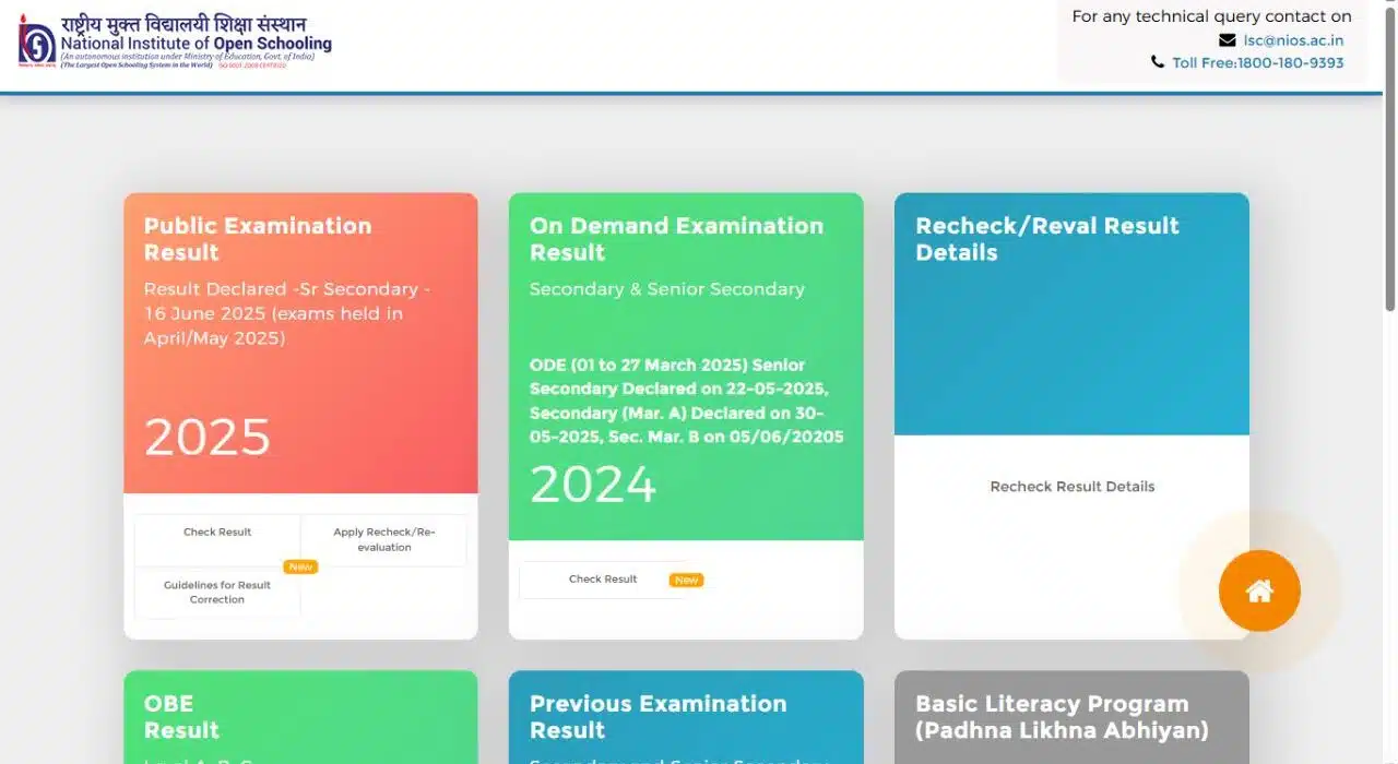 NIOS 10th Results 2025 Soon to be Declared: Stay Updated
