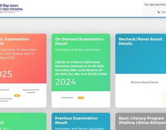 NIOS 10th Results 2025 Soon to be Declared: Stay Updated