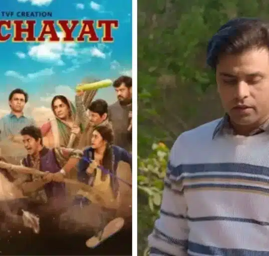 Panchayat S4 Review: Fans Disappointed with Scattered Plot and Lack of Emotional Depth