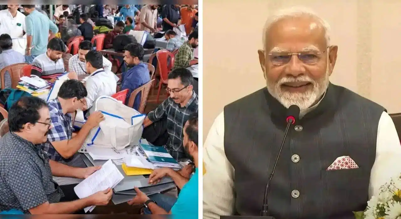 Bypoll Results 2025: BJP Leads in Two Gujarat Seats, Congress Ahead in Nilambur, AAP Gains in Ludhiana West