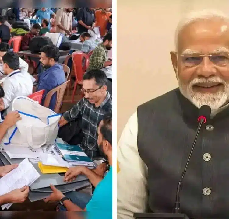 Bypoll Results 2025: BJP Leads in Two Gujarat Seats, Congress Ahead in Nilambur, AAP Gains in Ludhiana West