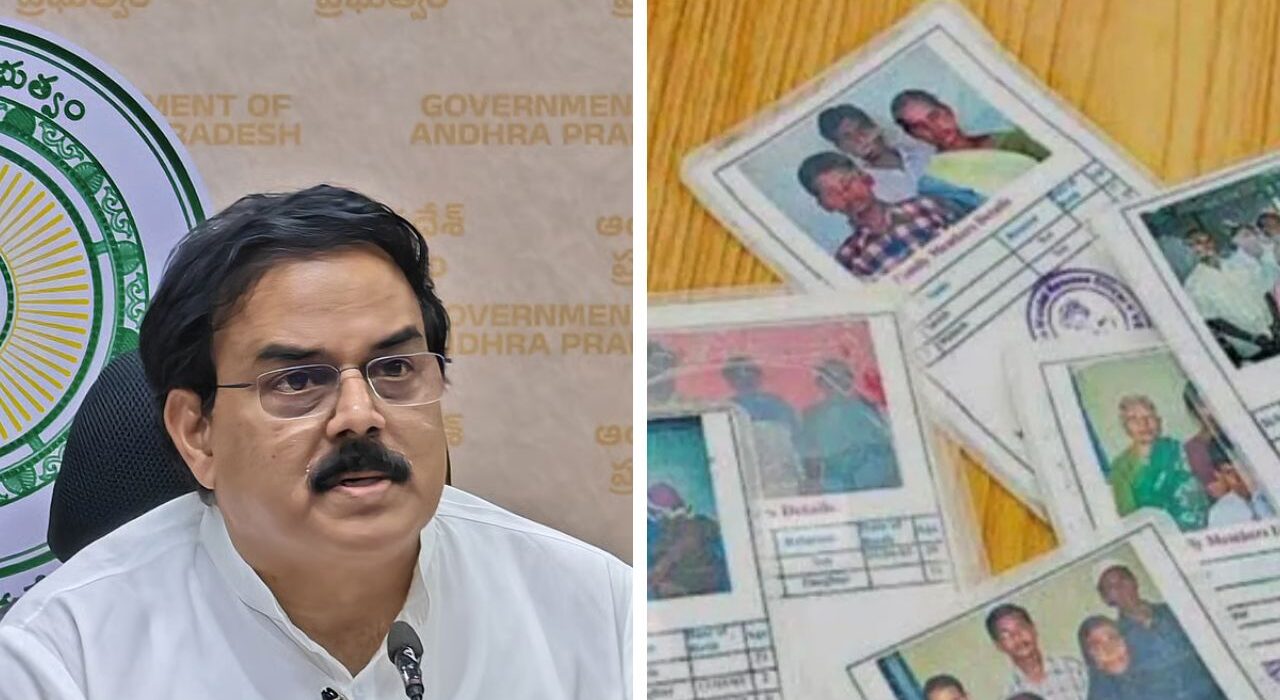 Andhra Pradesh Government distribute over 1.4 Smart Ration cards from 25 August