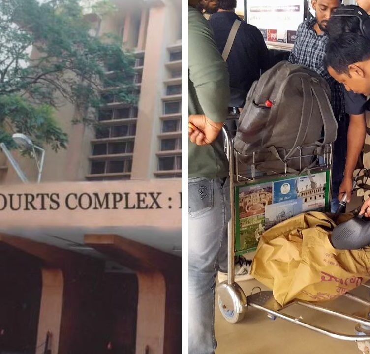 Bomb Threat to Hyderabad City Civil Court: Bomb Squad and Security Forces Reach on Spot